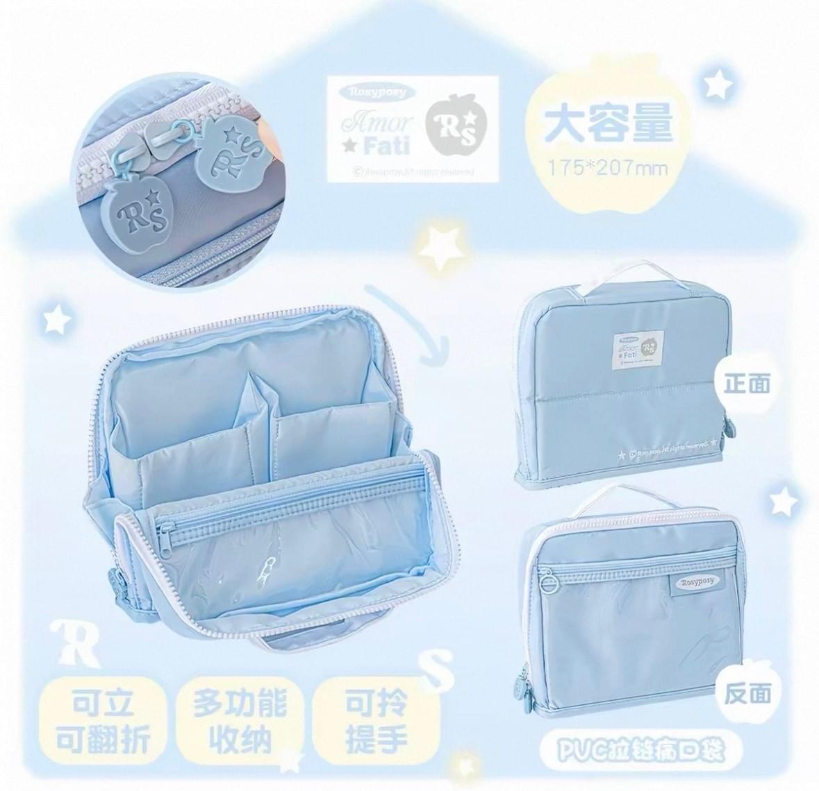 RosyPosy Pumpum Collection Boxy Pouch.