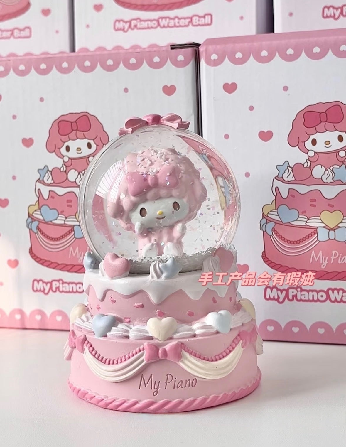 My Sweet Piano Mini Snow Globe (Candy Ver.)