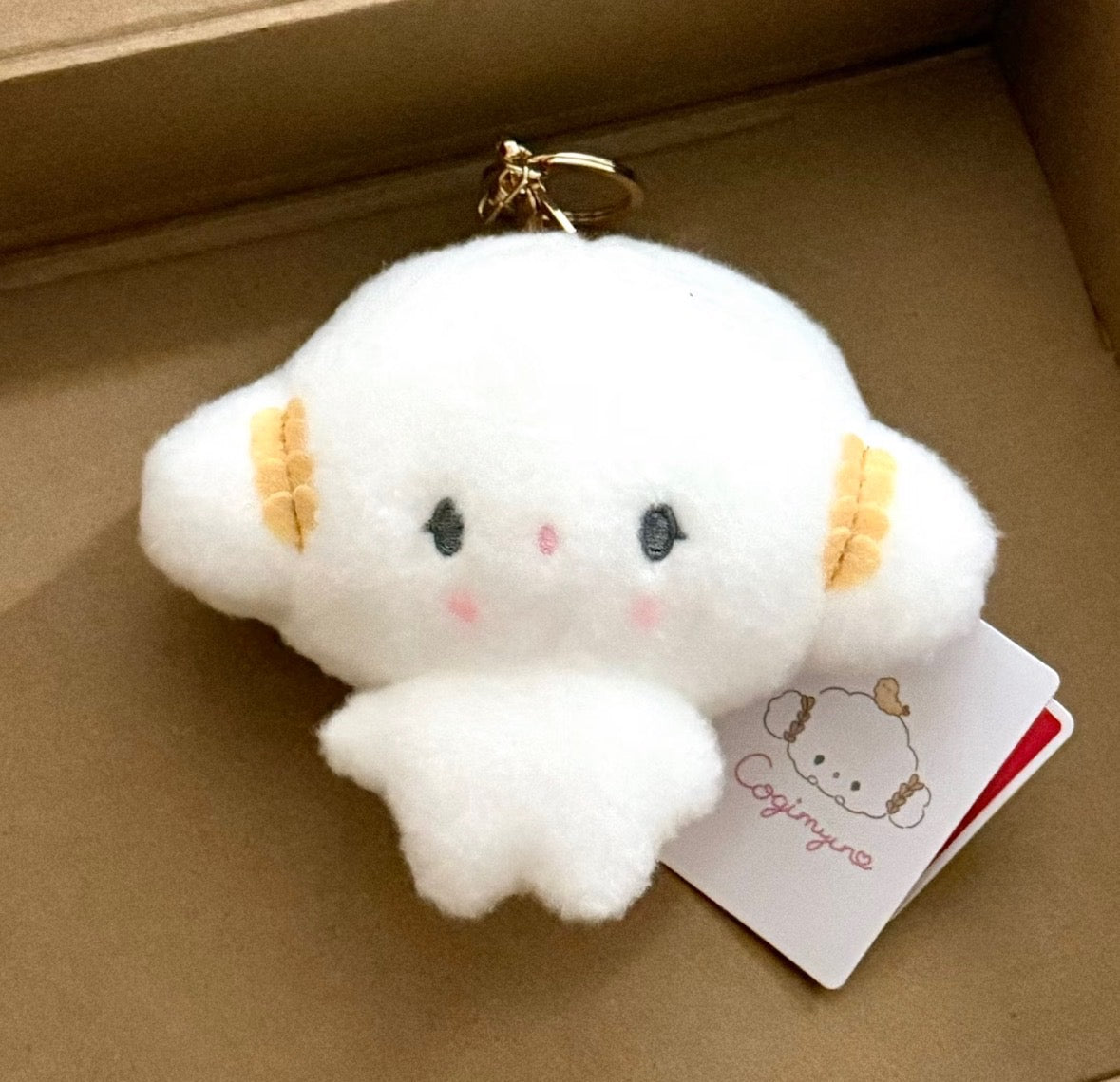 Cogimyun Dinner Time Official Sanrio Pendant