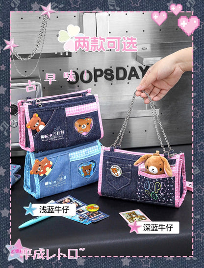 Pencil Case In Denim With Large Capacity