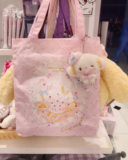 Cogimyun Sweets Party 10th Sanrio Anniversary Collection (Japan Limited Edition)