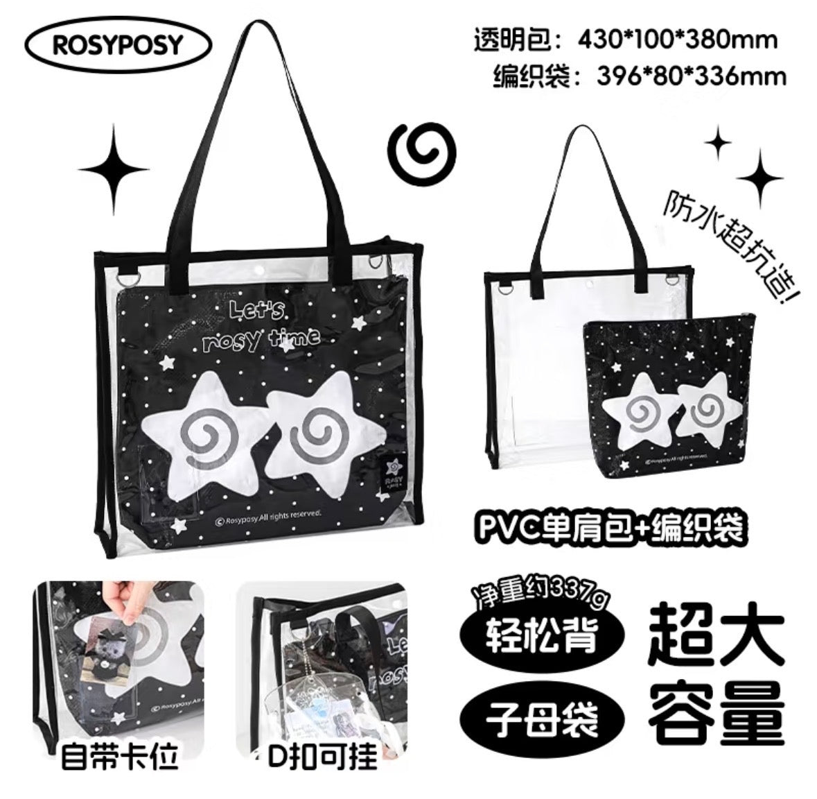 RosyPosy Clear Pattern Tote Bag