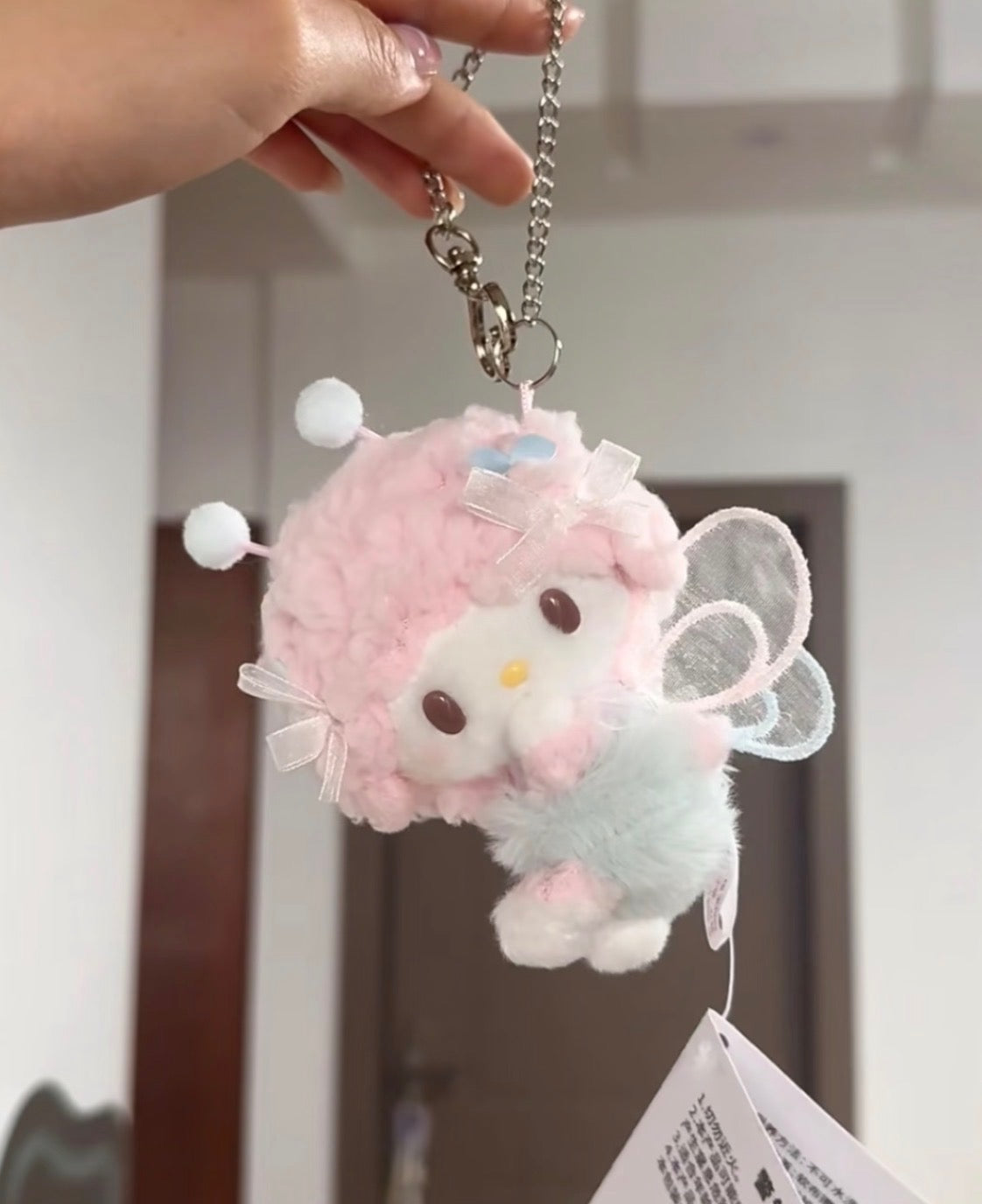 Flower Field Sweet Talk Series - My Sweet Piano Pendant