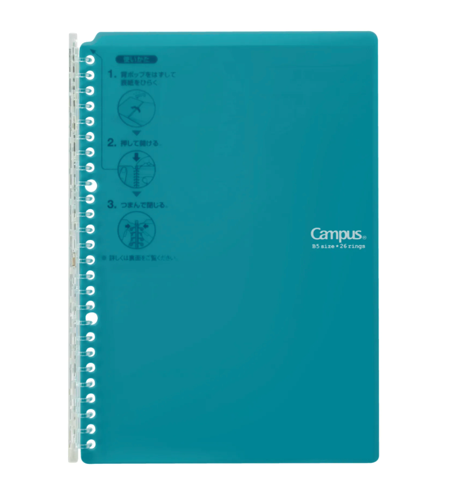 Kokuyo Campus Loose-leaf Binder Notebook A5/B5 Kokuyo