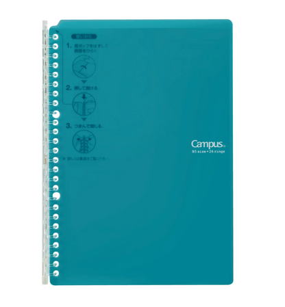 Kokuyo Campus Loose-leaf Binder Notebook A5/B5 Kokuyo